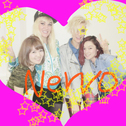 NERVO
