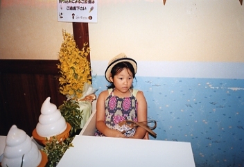 img544.jpg