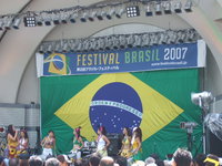 %E3%82%B9%E3%83%86%E3%83%BC%E3%82%B8.JPG