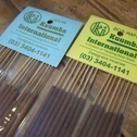 incense