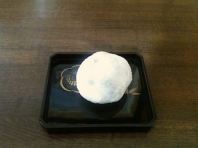 daifuku.JPG