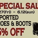 SPECIAL SALE