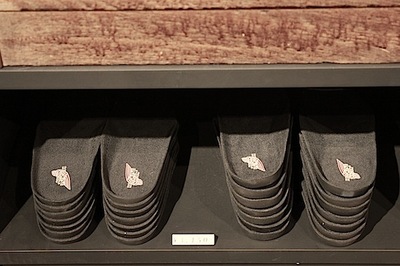 insole 1.JPG