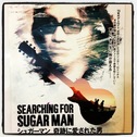 Searching for Sugar Man