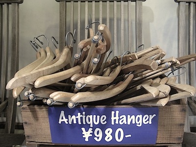 Hanger.JPG