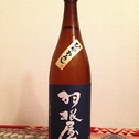 ひやおろし
