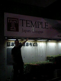 080616_2153~0001.jpg