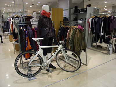 ISETAN.jpg