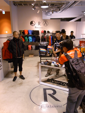 reve3.jpg