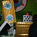 EYEZ ON FIRE!