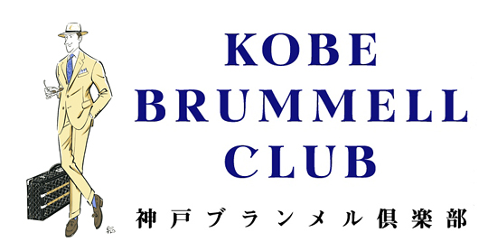 110426_kobe01.jpg