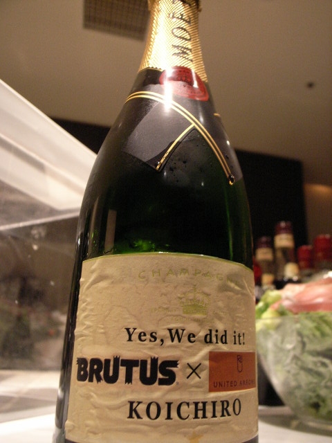 moet.JPG