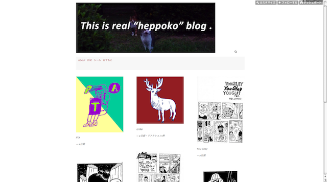20130604_001549.png