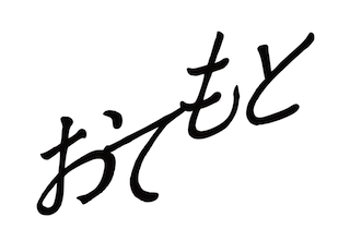 20130604_001955.png