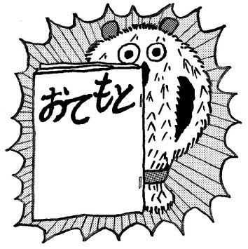 IMG.jpg