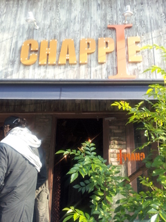 2012-01-03 14.29.10.jpg
