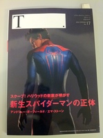 IMG_1261.JPGのサムネイル画像のサムネイル画像