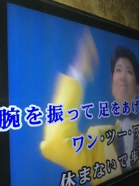 KARAOKE.jpg