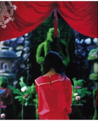 BISCO5 BACK SHOT.jpg