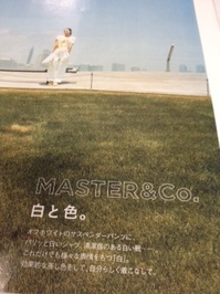 20130802_202442.JPG