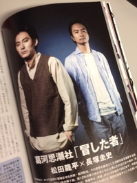 20130830_133044.jpg