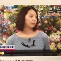 いいとも～夏帆さん～