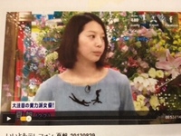 20130905_110704.JPG