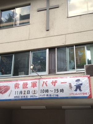 20131101_175720.JPG