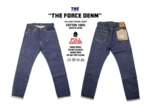 THE-FORCE-DWENIM.jpg