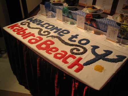 ClubMedKabira 050.jpg