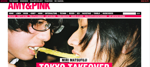 amypinkピクチャ 36.png