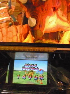 200706031949000.jpg