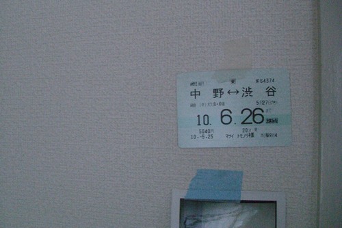CIMG6624.jpg