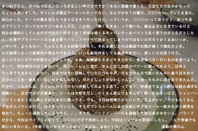 CIMG7097.jpg
