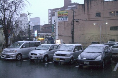 CIMG7785.jpg