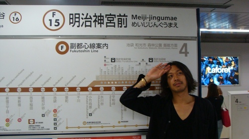 DSC01886.jpg