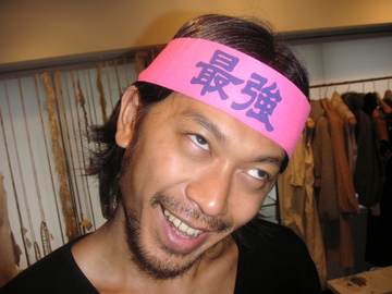 PICT0005.JPG