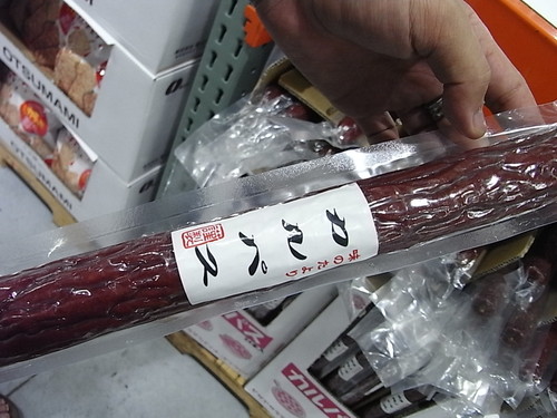 RIMG0002.JPG