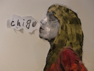 chigo