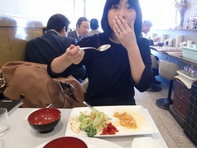 長井とランチ