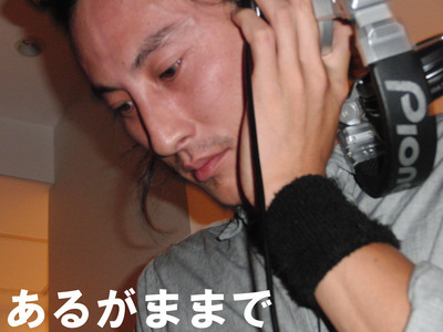 CIMG2590.JPG