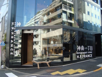 DSC00092.JPG