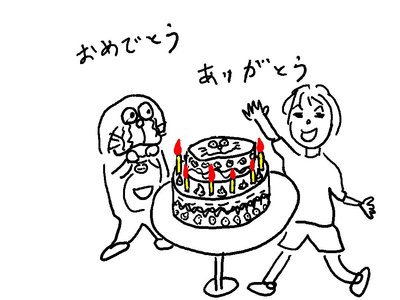happybirthday.jpg