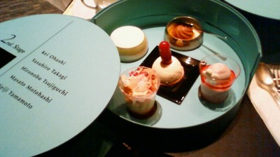 200911081226000.jpg