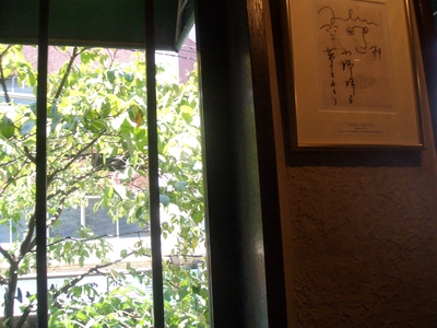 CIMG0912.JPG