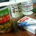 そういえば