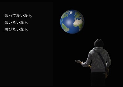 singasong.jpg