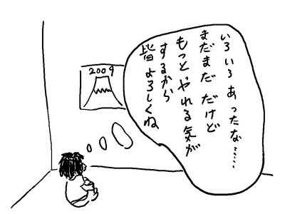 20092.jpg