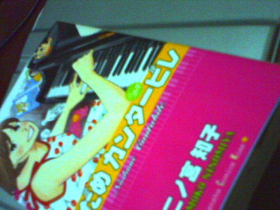 PICT0041.JPG