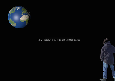 true2.jpg